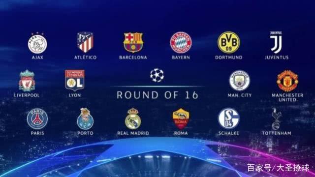 使得球队在 使得球队在